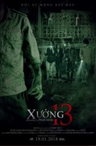 Xưởng 13