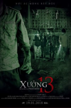 Xưởng 13