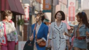 A Virtuous Business: 1×4