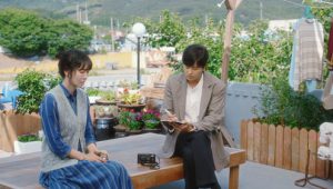 A Virtuous Business: 1×3